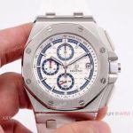 Audemars Piguet Royal Oak Offshore Chronograph SS White Dial 44mm watch Best Copy